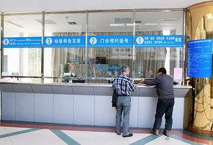 省人民醫(yī)院創(chuàng)新服務(wù)模式 18項(xiàng)業(yè)務(wù)前移門診大廳，打造一站式便民診所服務(wù)