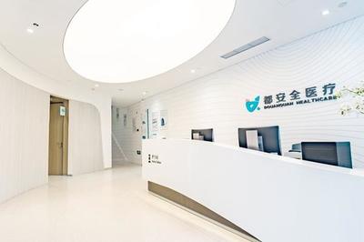 “星級(jí)診所+互聯(lián)網(wǎng)檢驗(yàn)”醫(yī)療服務(wù)新模式登陸島城，開啟基層醫(yī)療新篇章