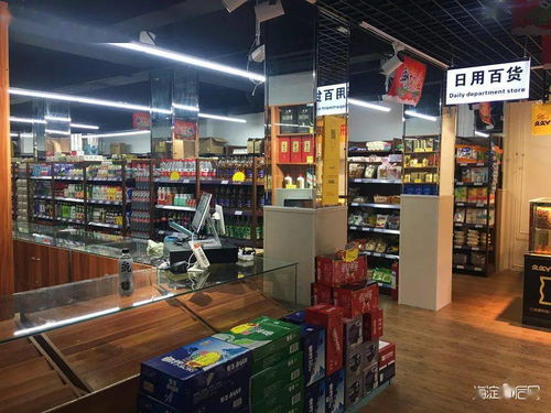 海淀北部蘇家坨鎮(zhèn)新添一個(gè)超市