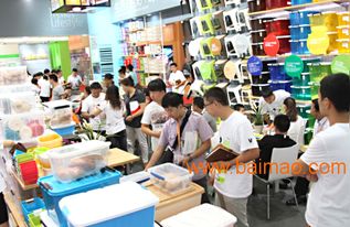 2017年上海日用百貨展,2017年上海日用百貨展生產(chǎn)廠家,2017年上海日用百貨展價格