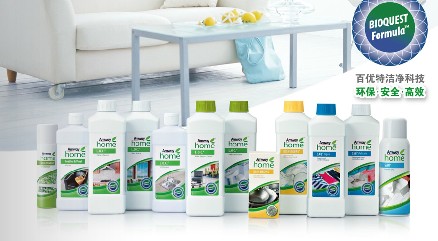 安利日用品_蛟河在線黃頁(yè)信息_城市中國(guó)(城市分眾門(mén)戶)