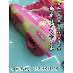 義烏市高悅日用百貨商行