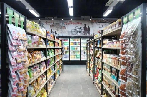 文末福利 賽博朋克風(fēng)的求是生活西園店今日開(kāi)張