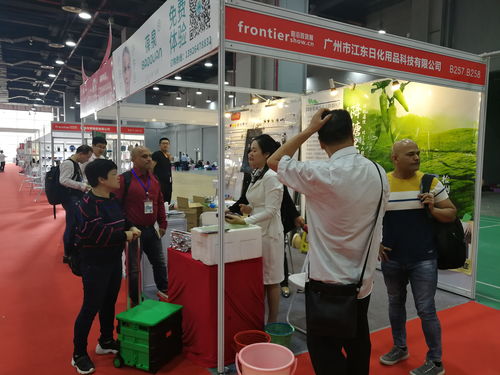 2020第7屆中國(guó) 長(zhǎng)沙 日用百貨 家居用品及不銹鋼餐廚具展覽會(huì)