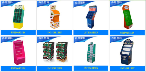 【假日促銷展會(huì)貨架 超市專用產(chǎn)品展示架 日用品促銷展架】?jī)r(jià)格_廠家_圖片 -