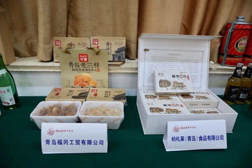 青島好禮 哪家強(qiáng) 初選測(cè)評(píng)啟動(dòng)中...